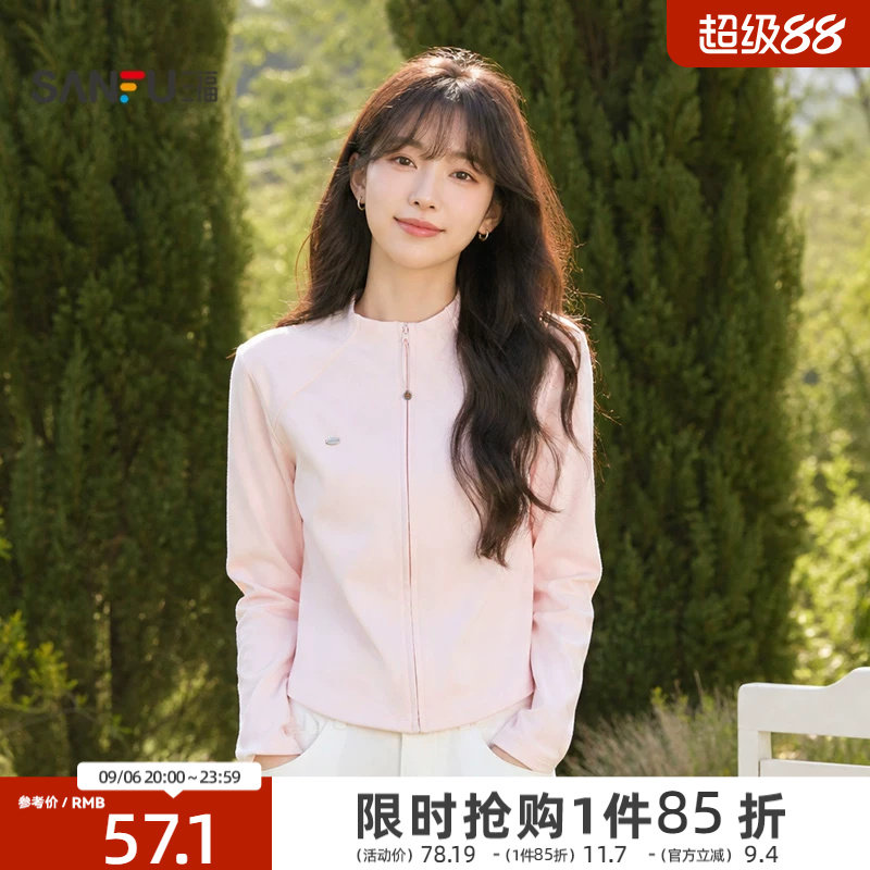 三福女长T恤外套2026冬季新款圆领小标拉链门襟时尚休闲上衣女装图片