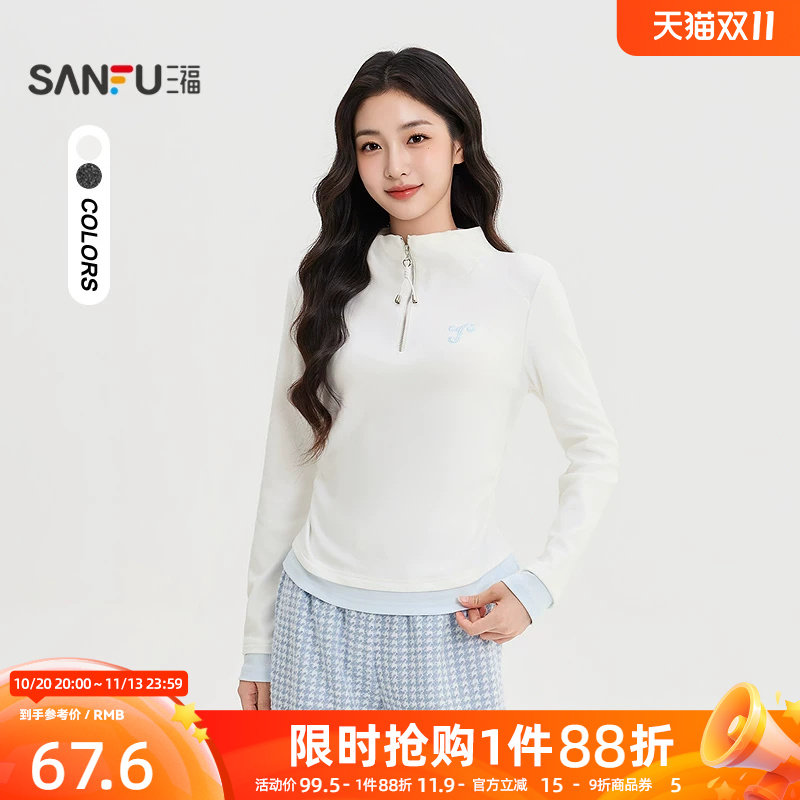 三福女长T恤2026秋季新款字母休闲合身半开衫薄外套时尚上衣女装