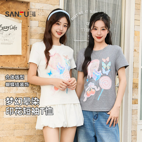 三福短袖女2026新款夏季梦幻晕染印花t恤蝴蝶结装饰休闲上衣女装