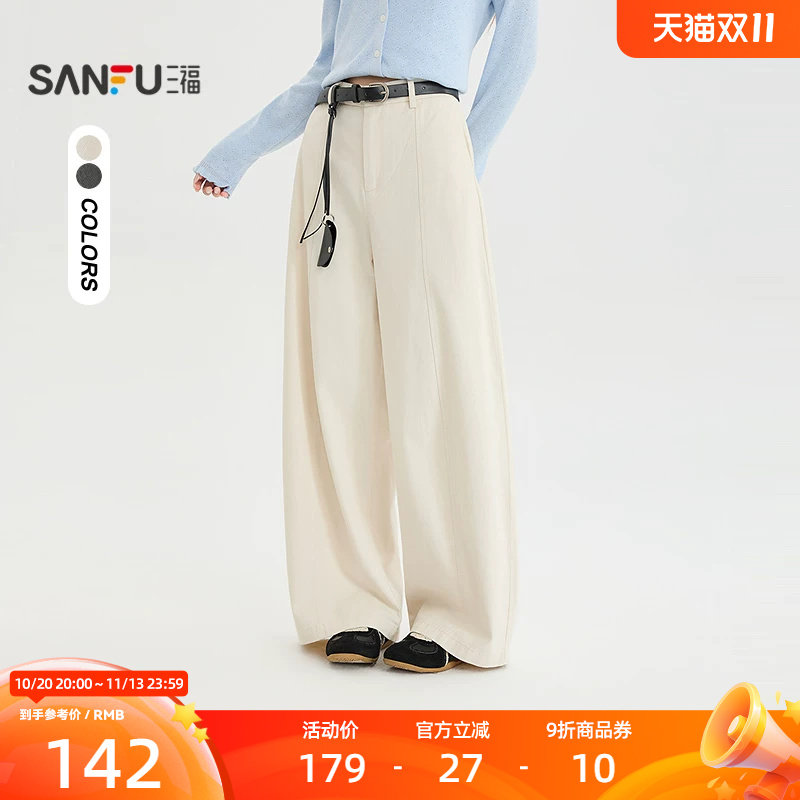 三福休闲裤2026秋季时尚皮带弯刀裤宽松裤子长裤女装530387