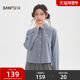 三福格子衬衫 517345 英文刺绣衬衣休闲翻领上衣女装 女2026新款 春季