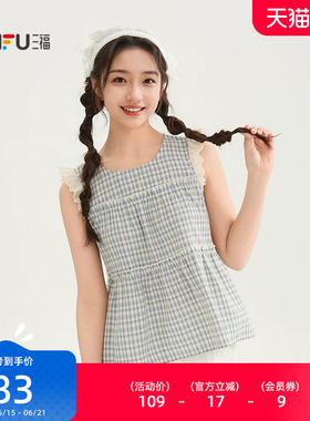 三福无袖衬衫女2026新款夏季蕾丝拼小飞袖娃娃圆领上衣女装520656