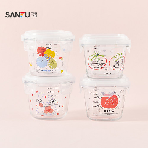 三福缔卡洛卡卡通玻璃密封盒餐具180ML 创意保鲜盒520476