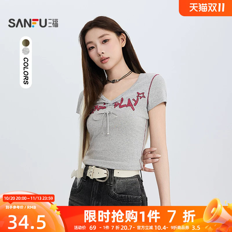 三福短T恤2026夏季绑带V领美式英文印花紧身上衣女装525812