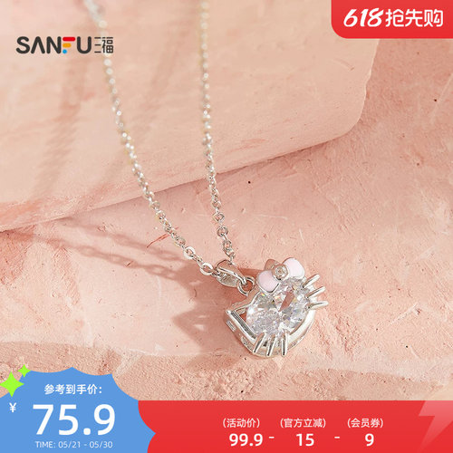 三福925银闪闪猫猫短项链单条 个性气质首饰配饰链条850499