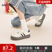 三福女板鞋 850671 圆头女鞋 春季 韩系校园风串珠撞色低帮德训鞋