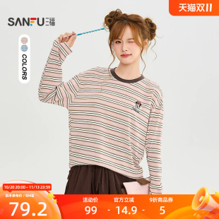 三福长T恤2026秋季圆领米奇印花章仔条纹宽松上衣女装529756