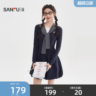 条纹披肩收腰小个子花苞短裙子女装 519692 春季 三福连衣裙2026新款