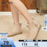Sanxue Kuang Girl 2022 Shin -夼 夼   Короткие ботинки, чтобы предотвратить воспаление дна дна 扌