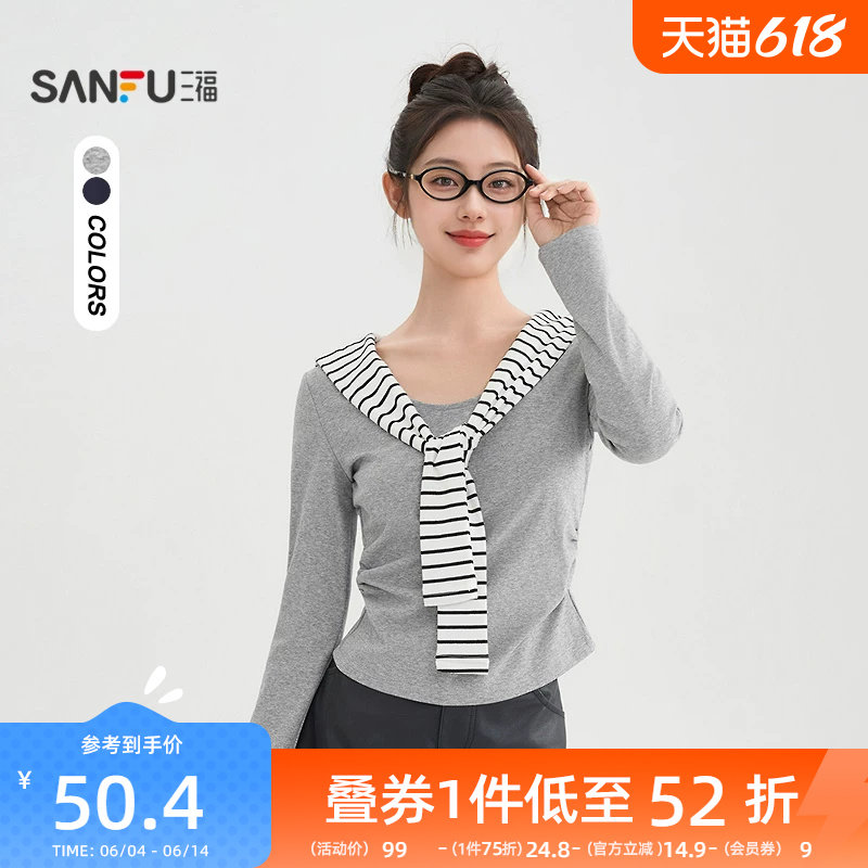 三福长袖T恤女2026新款春季韩系条纹披肩褶皱收腰上衣女装514413