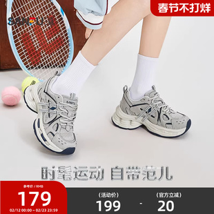 三福女运动鞋春季时髦多材质拼接网面厚底老爹鞋女鞋852271