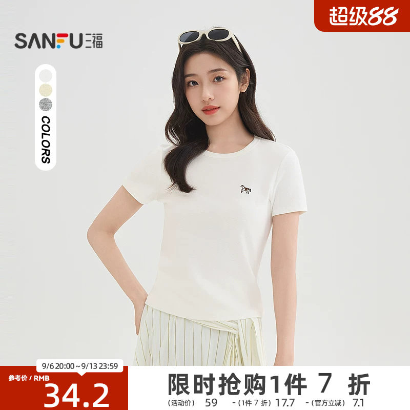 三福T恤女2026新款夏季小马刺绣圆领短袖休闲通勤上衣女装521385图片