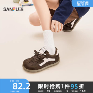 850817 童趣少女韩系校园风圆头低帮休闲女鞋 三福女板鞋 春季