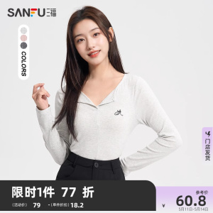 三福t恤女2024新款春季刺绣V领针织衫修身显瘦长袖上衣女装482259