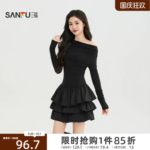 三福女连衣裙2026秋季新款气质收腰A摆蛋糕半裙时尚短款裙子女装