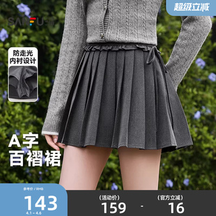 学院风有内衬百褶裙A字半身裙子女装 514435 春季 三福短裙2026新款