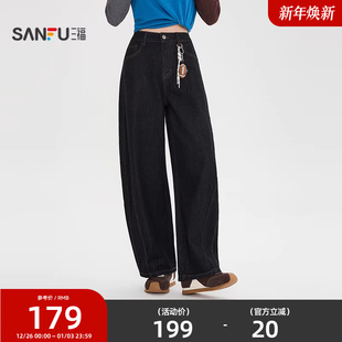 子女装 三福牛仔长裤 脚休闲裤 配饰挂件弯刀裤 515824 2026春季