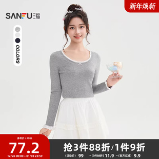 内搭上衣女装 蕾丝花边蝴蝶结修身 2025冬季 505400 三福打底毛衫