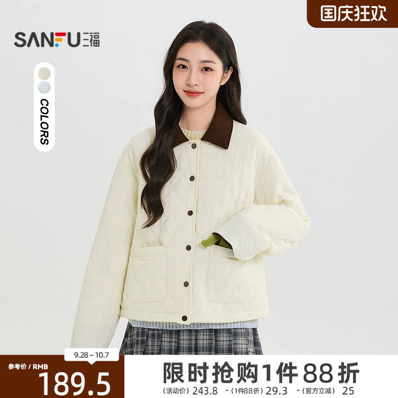 三福棉衣2026冬季可调节下摆松紧袖口翻领上衣女装533111