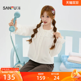 三福衬衫2026冬季花边绑带翻领喇叭袖法式上衣女装531308