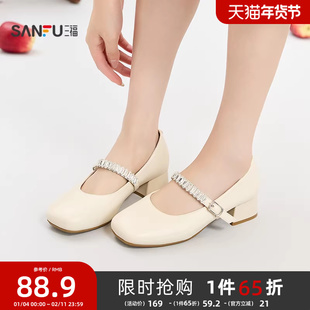 三福女单鞋秋季洛可可千金淑女条钻装饰舒软粗跟女鞋844236