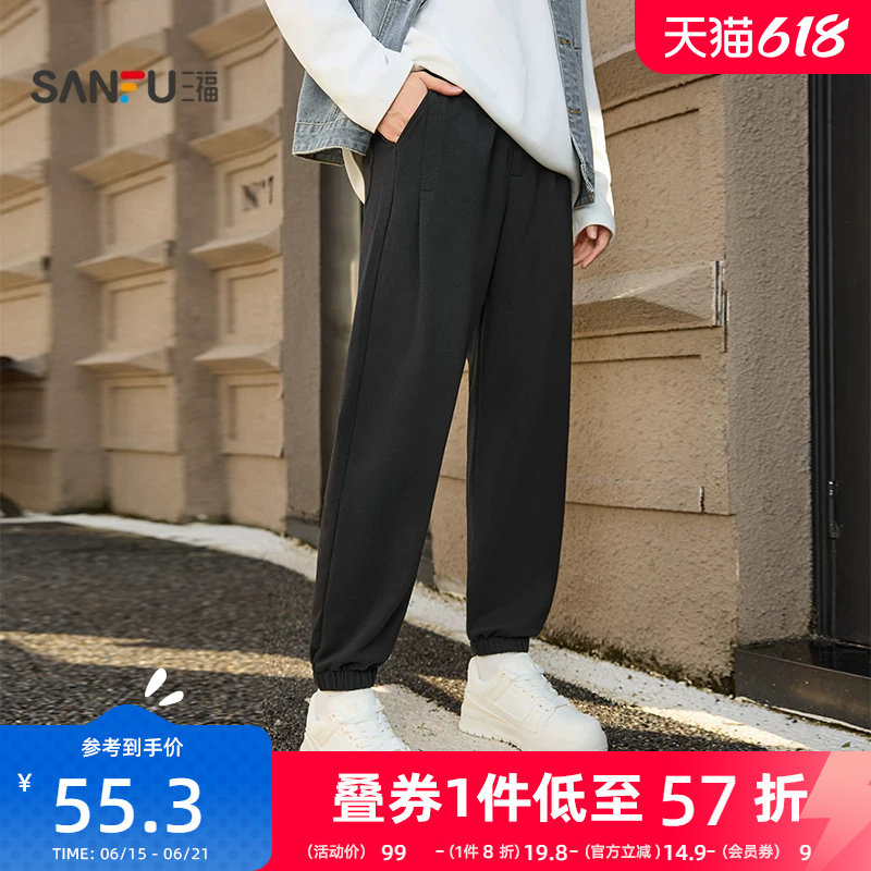 三福2026春季新款休闲裤男抽绳运动风束脚裤针织卫裤宽松长裤裤子