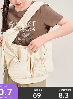 三福包包女款运动斜挎包女大容量多口袋单肩包休闲轻便型通勤包女