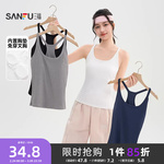 三福外穿吊带女2026新款夏季带胸垫工字背心时尚修身显瘦上衣女装