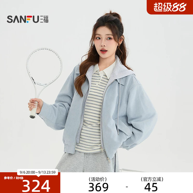 三福厚外套2026秋季假两件连帽口袋设计夹克上衣女装530197