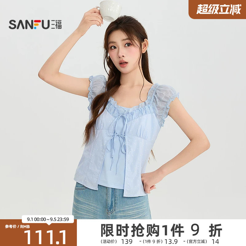 三福衬衫2026夏季绑带门襟假两件下摆波点上衣女装527281图片