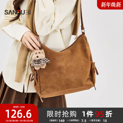 三福挎包秋季韩系轻甜少女风蝴蝶结小狗挂件斜挎包女包507772