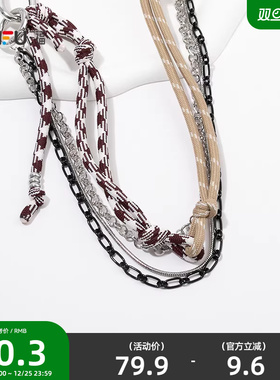 三福游牧风银扣腰链单条 时尚个性潮流氛围小众首饰配饰850088