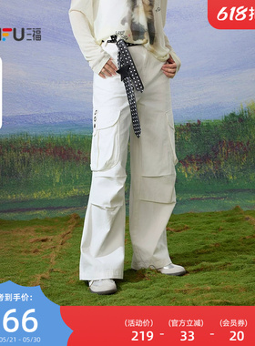 三福工装裤2026新款春季宽松白色休闲裤时尚垂感长裤子女装520381