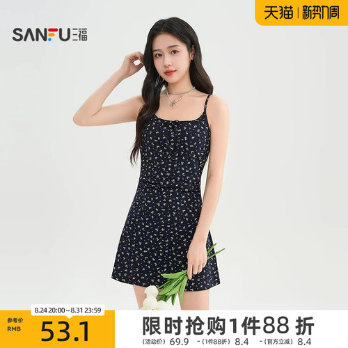 三福吊带连衣裙2026新款夏季复古法式纯欲修身系带碎花短裙子女装