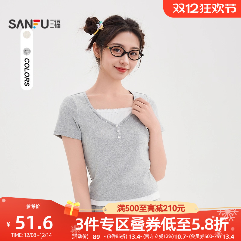 三福短袖T恤2025新款夏季蕾丝碎花领口假两件别致上衣女装500282