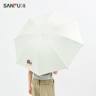 三福印花设计三折雨伞 生活日用创意家居晴雨两用遮阳伞839757