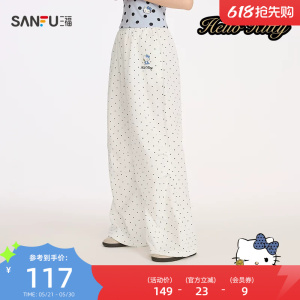 【HELLO KITTY官方正版授权系列】女夏季甜酷阔腿长裤522845