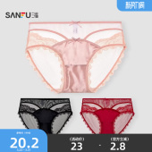 三福女中腰包臀内裤 514929 纯欲性感镂空网纱双蝴蝶结半平角裤