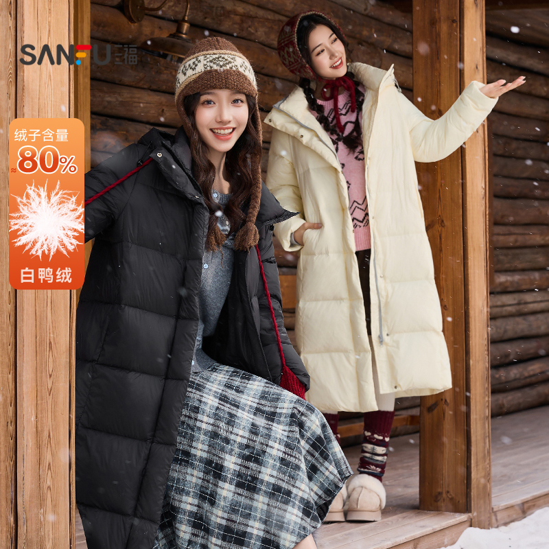 三福羽绒服2025冬季抽绳连帽按扣拉链门襟长款外套女装851345
