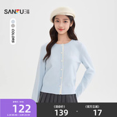 女2026新款 女装 春季 宽松针织衫 514463 韩系撞色边时尚 三福毛衣开衫