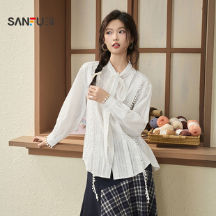 三福白色衬衫女2026新款春季小球花边绑带领口休闲上衣女装515487