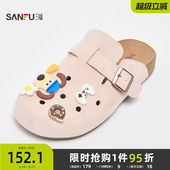 休闲女鞋 三福凉拖鞋 勃肯鞋 山系户外萌趣DIY洞洞鞋 840739 夏季