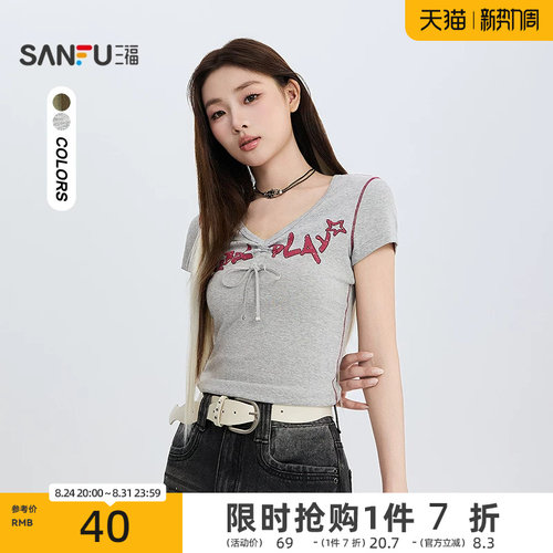 三福短T恤2026夏季绑带V领美式英文印花紧身上衣女装525812