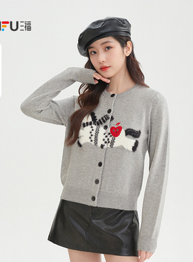 三福毛衣2026春季新年战袍小马图案开衫休闲小个子上衣女装517160