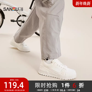 男鞋 新潮复古拼接厚底线条感圆头时尚 844375 男秋季 三福板鞋