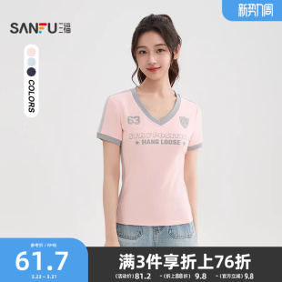 T恤女2026新款 球衣上衣女装 夏季 印花局部撞色V领修身 美式 三福短袖