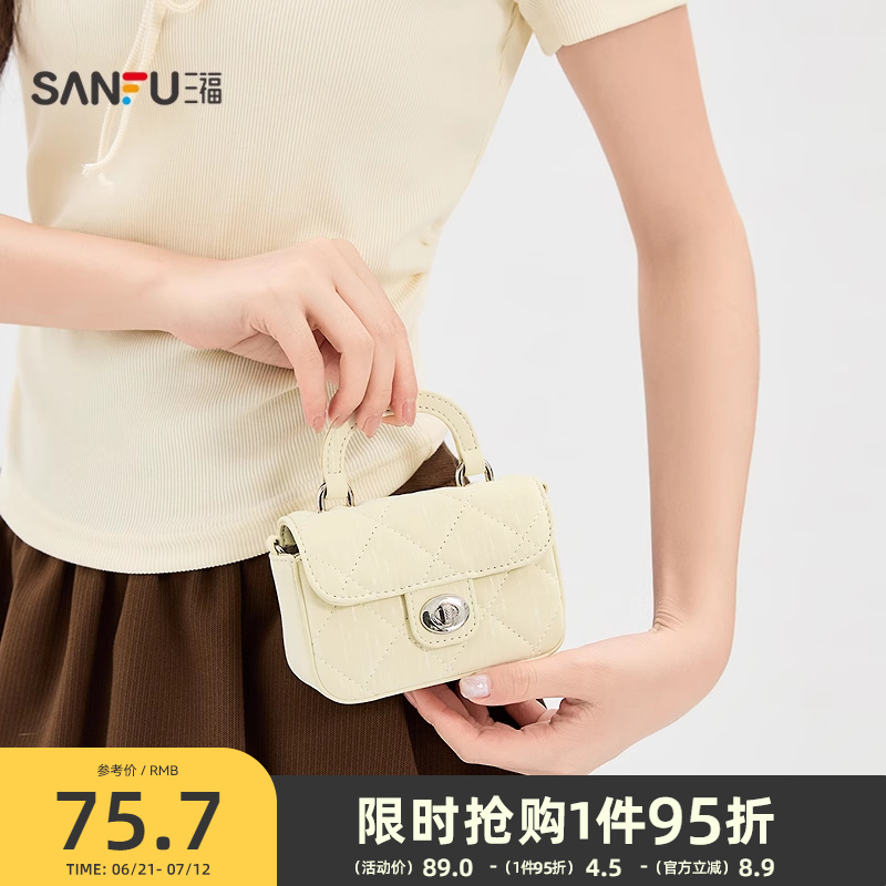 三福手提包秋季新款洛可可千金简约质感通勤纯色迷你包女包504344