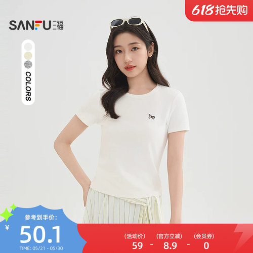 三福T恤女2026新款夏季小马刺绣圆领短袖休闲通勤上衣女装521385