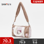 饰袋 三福三丽鸥多用时尚 包装 生活日用创意家居包包844468