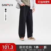 三福2025夏季 511084 都市橡筋腰长裤 男士 通勤弧形分割休闲裤